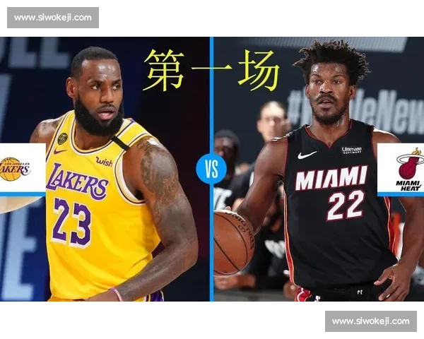 经典重温NBA总决赛湖人对热火下半场关键回放与战术解析