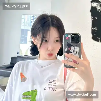 时瑾仲